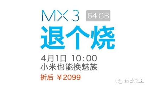 营销手段及运营技巧,盘点营销我们不知道的小技巧