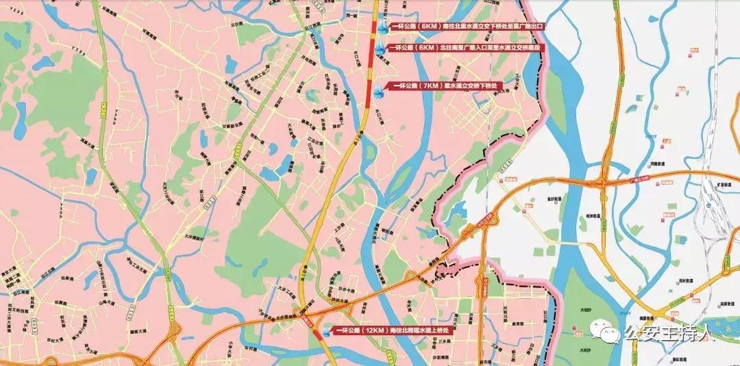 佛山5区城市内涝点一览,佛山季华六路实时水浸情况