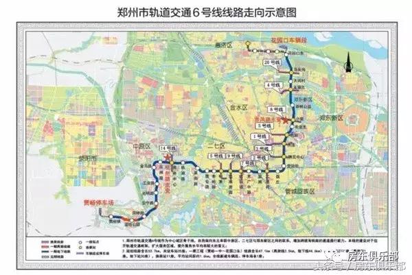 我喜欢住在郑州西区,这就是你嘲笑我的理由吗?