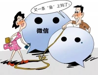「以案释法」微商变“危商”，朋友圈的宝妈们是否也躺枪？