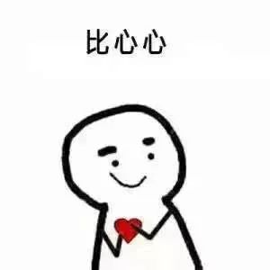 上海米其林餐厅2021完整榜单,上海米其林三星餐厅详细名单