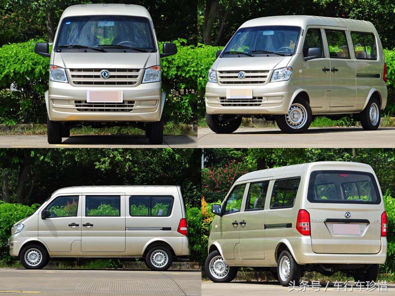 手握3万可入手的四款国产微面，一款2.89万起后驱侧滑门配2/5/7座