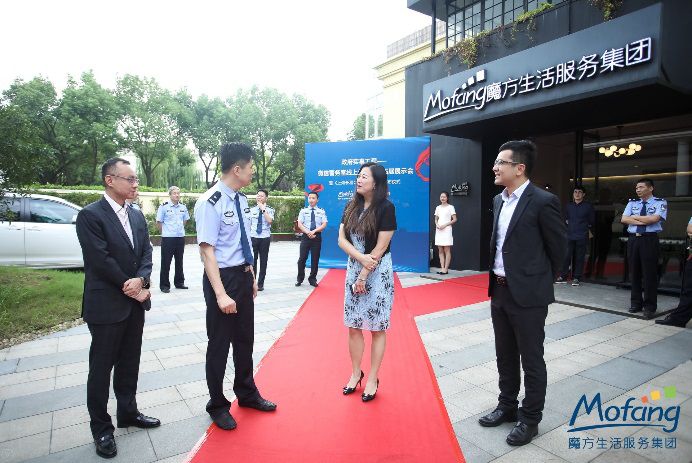 联手上海治安总队｜魔方要做“最安全的公寓”