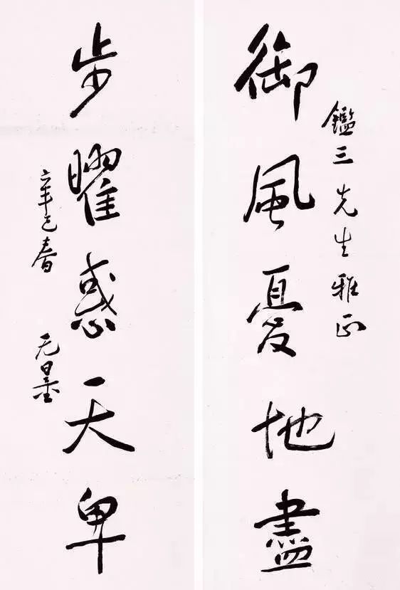 他一手“丑书”，为什么蒋介石心甘情愿花5亿购买？