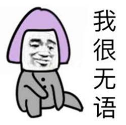 全球女性胸部地图出炉!网友炸了:加拿大无敌,中国妹子哭瞎,岛国妹子也溃败……