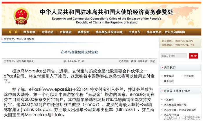 耐克会员小程序上线独家款式别处买不到