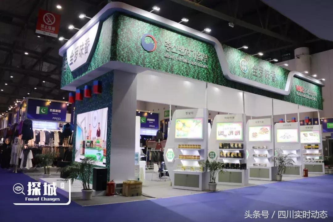 中秋赶地铁就能到的好去处,来一趟西博会好比去了全球90多个地区