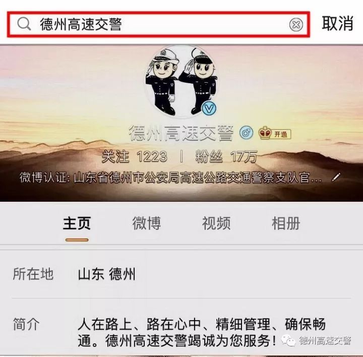 在高速路上遇到大雾怎么行车,高速公路行车突遇大雾