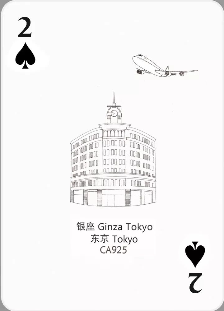 花好月圆效果如何,花好月圆时下一句怎么接