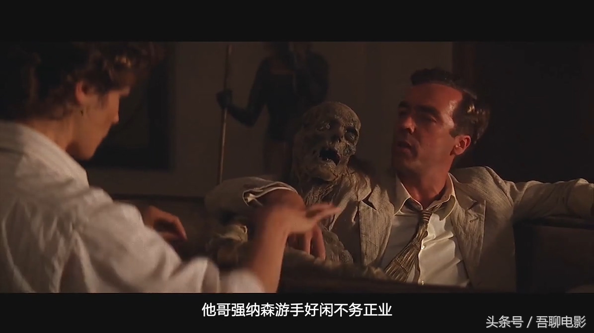 埃及法老的大祭司和他的小妾,埃及法老的宠妃木乃伊图片