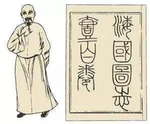 从地缘政治看春秋战国,战国的地缘政治