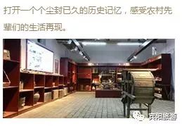 宾阳古辣邀请函,2020年宾阳县古辣