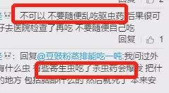 这是一个忧伤的故事英文,这是个忧伤的故事