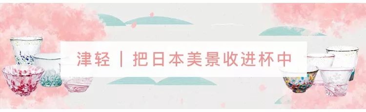 最近,有一帮中国代购跑到这家日本化妆品公司搞事情!(文末彩蛋)