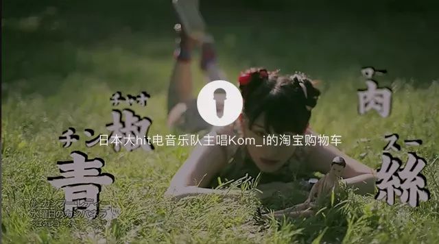 不吃月饼不回家的中秋，真好