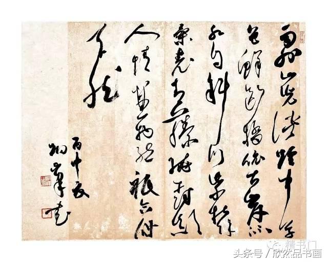 85后书家李炯峰闲雅小品书法，值得欣赏