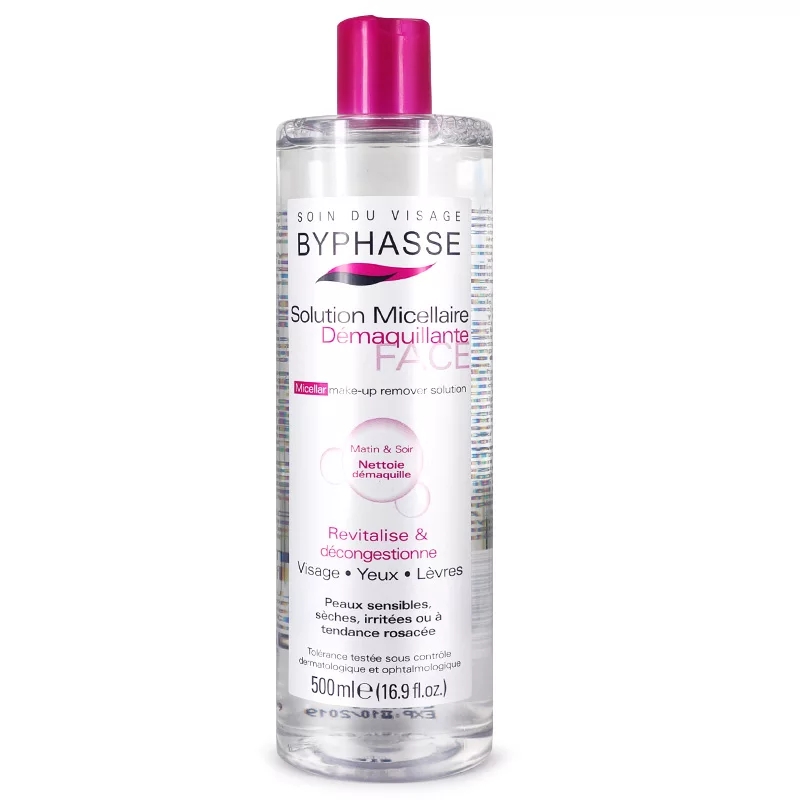 超好用卸妆水怎么做,推荐几款简单好用的卸妆水