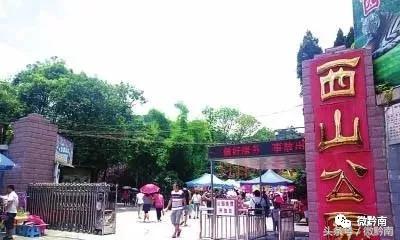 多少钱能在都匀买房,目前可以在都匀买房吗