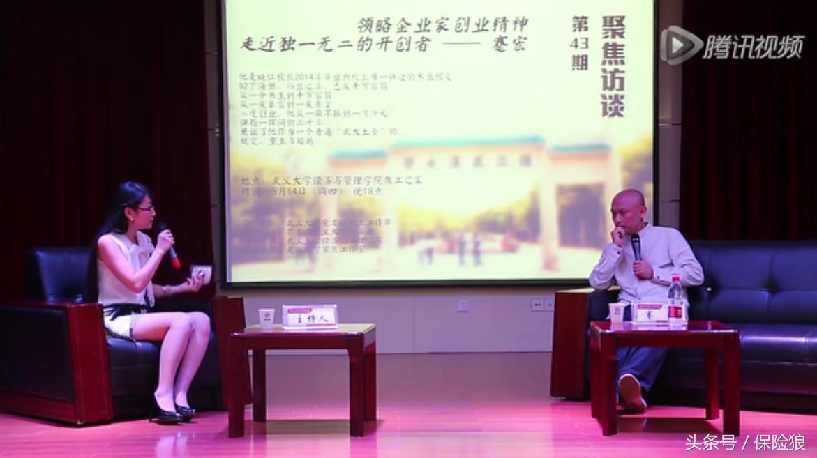 保险拒绝赔付的条件是什么,保险拒绝处理的方法