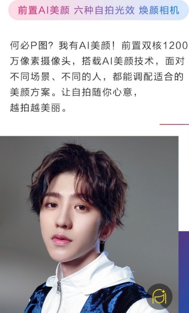 vivox23现在还值得购买吗,vivox23深度体验