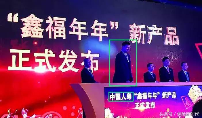 为什么平安保险比别的便宜,友邦和平安增额终身寿险排名前三