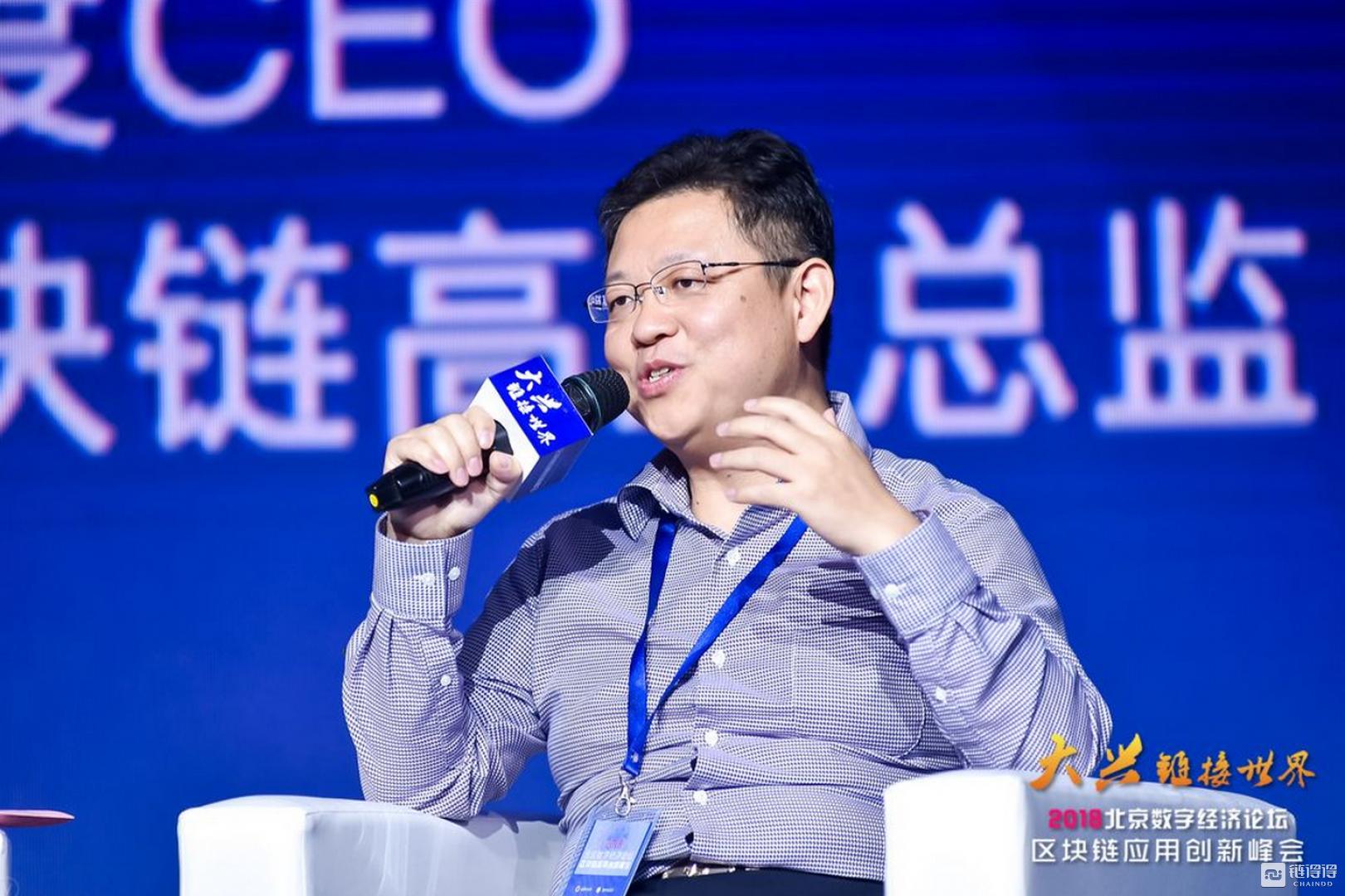 中科九度公司,中科九度子公司