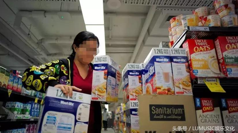 代购微商还需要再见吗,再见微商代购是真的吗