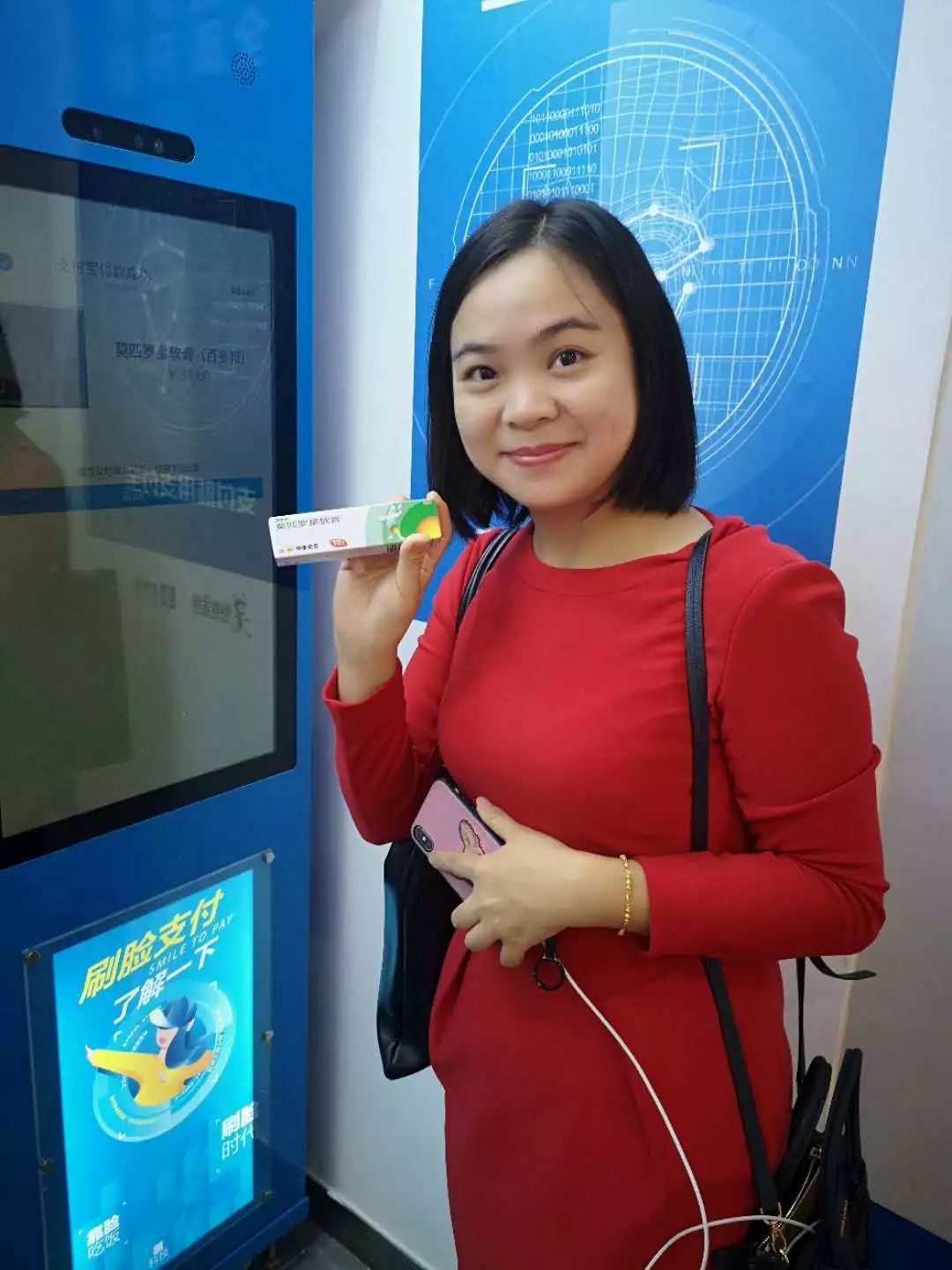 西南首家智慧药房落户重庆万和，“暖心体验”随处可见