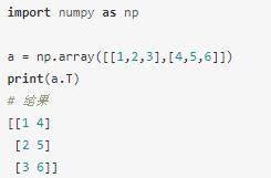pythonnumpy鍩虹鏁欑▼,pythonnumpy鍩烘湰杩愮畻璇︾粏鏁欑▼