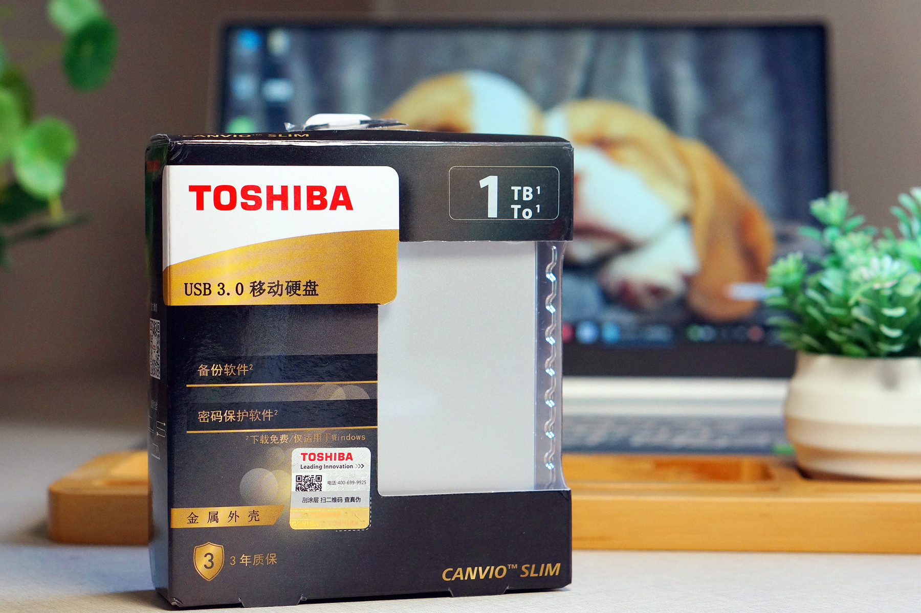 东芝canvioslim移动硬盘,东芝超薄机械硬盘质量