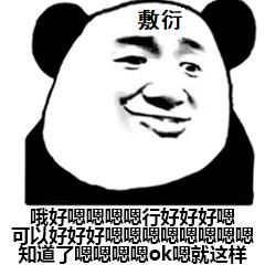 中国坦克博物馆,活着的博物馆好玩吗