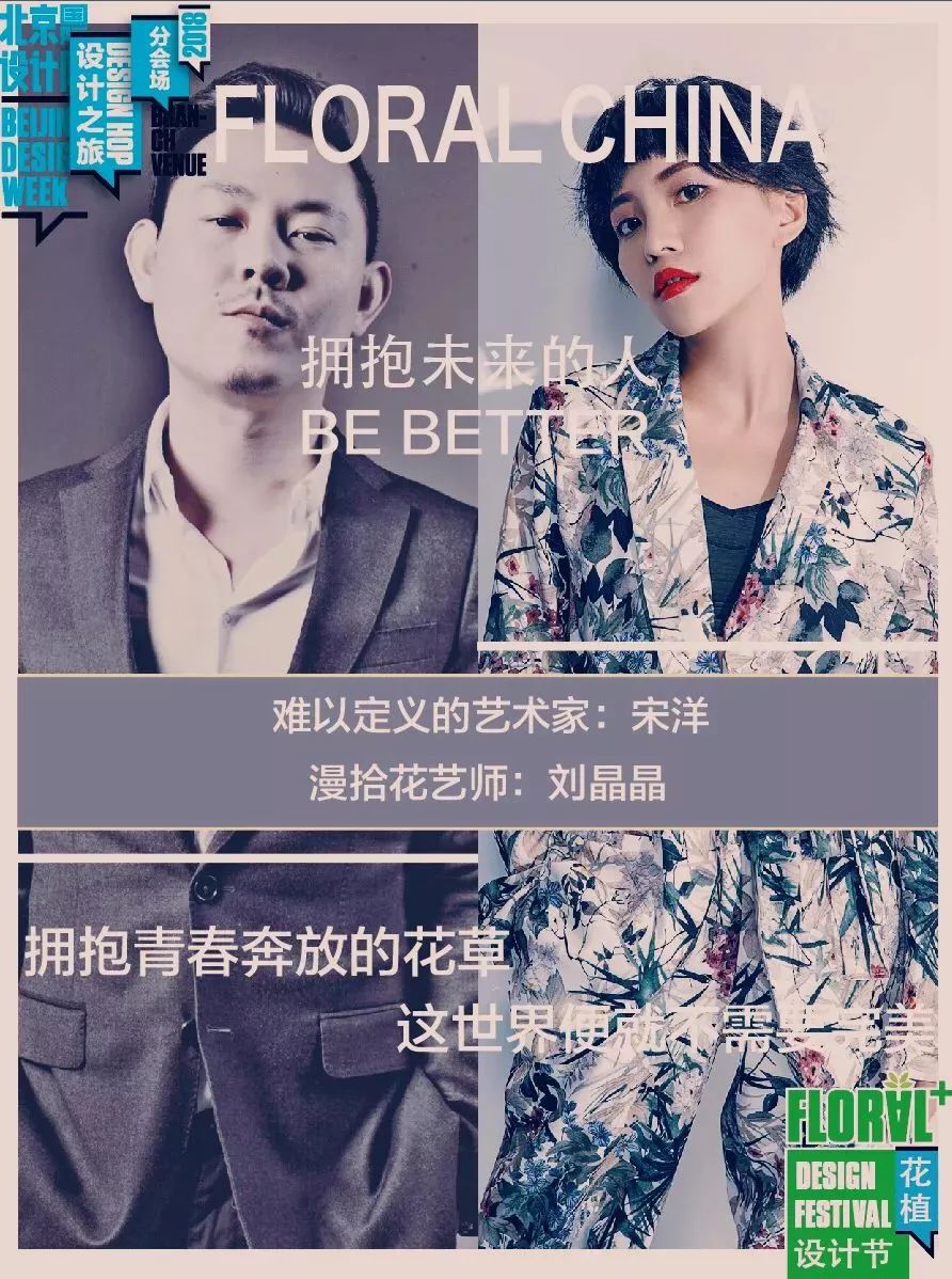 北平的秋天,北平的秋天全文