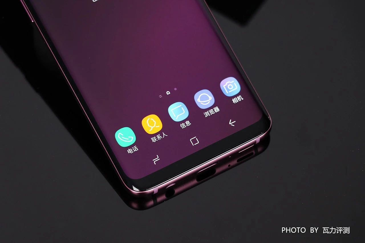 三星s9平板港行,三星s20港行详细配置参数