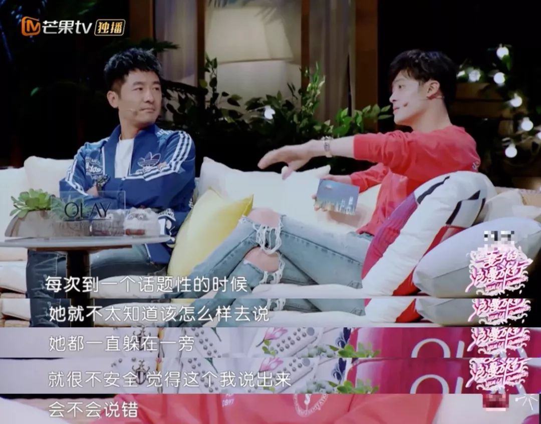 插足他人感情结局,插足的感情能幸福吗