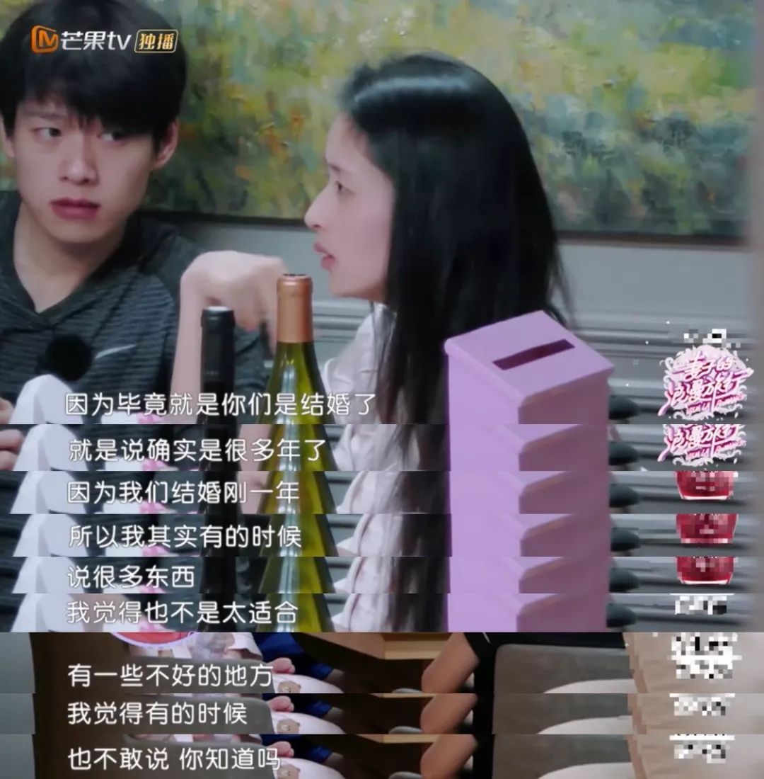 插足他人感情结局,插足的感情能幸福吗