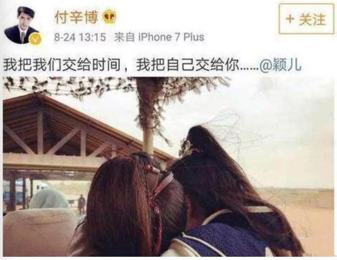 插足他人感情结局,插足的感情能幸福吗