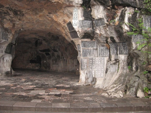 桂林市叠彩山攻略,桂林市叠彩山看风景
