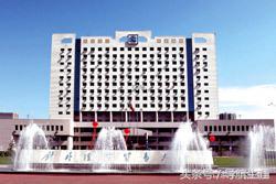 这5所顶尖财经大学,你考上任何一所就是赚到