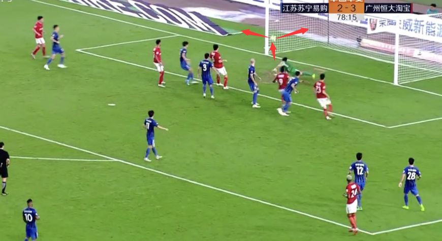 恒大回传失误,塔利斯卡传中