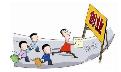 大学生毕业后的出路选择有哪些,大学生比较稳妥的出路