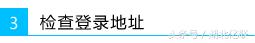 登录不了路由器的管理界面怎么办,怎么登录中国移动路由器管理界面