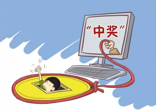 璋ㄩ槻鐢典俊璇堥獥鍏卞缓鍜岃皭绀句細,杩滅鐢典俊璇堥獥浜夊仛瀹堟硶灏戝勾