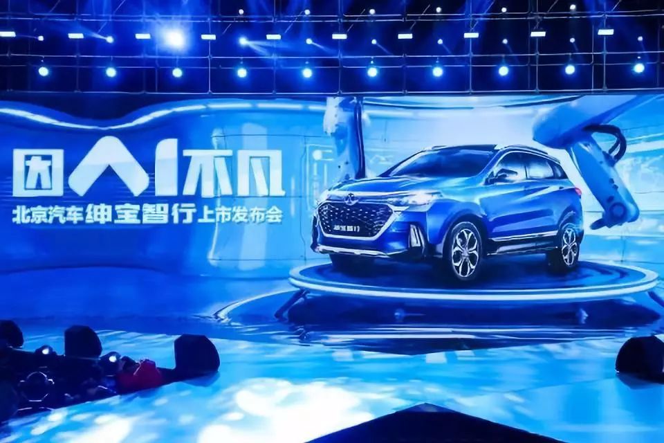 一品速递｜这款SUV竟然会思考？反正我信了！