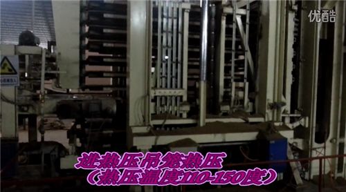 装修风云小攻略,装修风云排名前十名