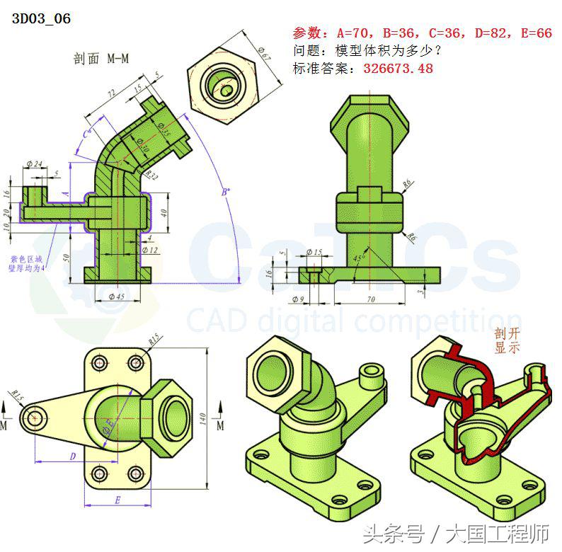 3d建模单线建模,3d建模里的多边形建模在哪