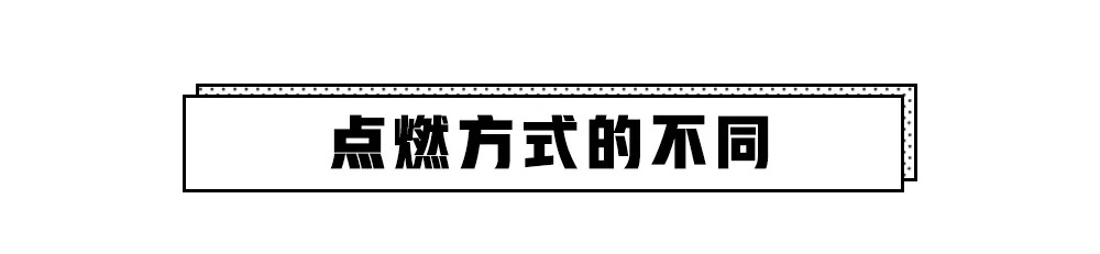 不知道有没有加错油怎么办,如果加错油会有什么严重的后果