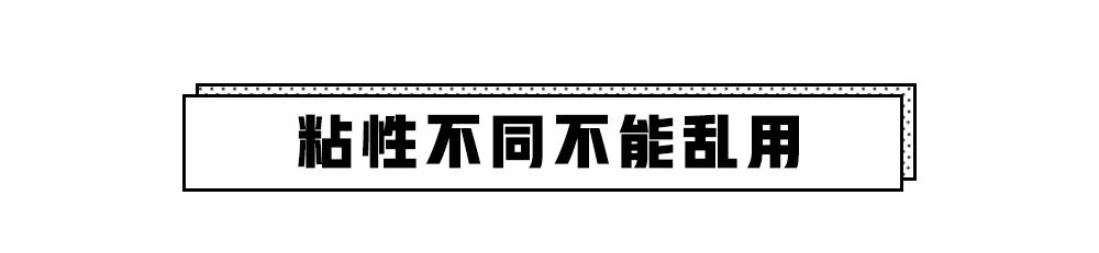 不知道有没有加错油怎么办,如果加错油会有什么严重的后果