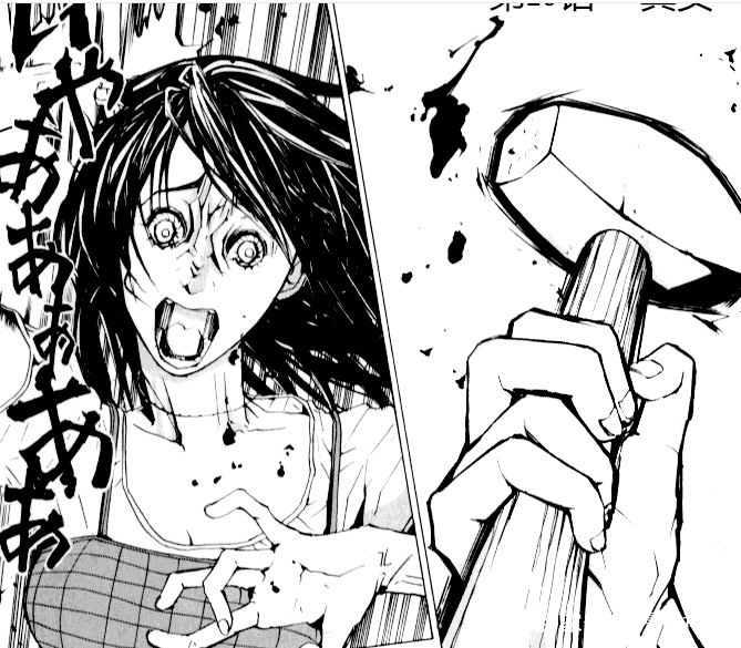 营养跟不上了！福利满满的生存类漫画推荐（2）