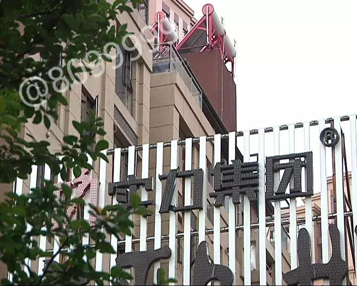 名校变村小业主,业主状告开发商虚假宣传学校