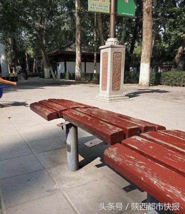 西安被遗忘的公园,西安被人遗忘的公园